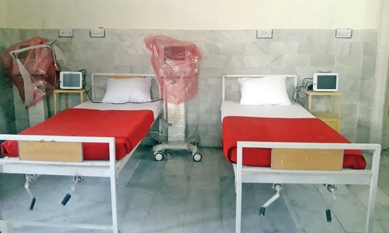 ڈی ایچ کیو اسپتال چترال میں عملے کی شدید کمی، مریض پریشان